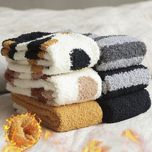 Cargar imagen en el visor de la galería, Medias Largas patas gatos/perros - 116356