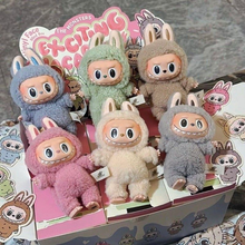 Cargar imagen en el visor de la galería, Peluche LaBubu Sorpresa Colección "Exciting Macaron"- 116936