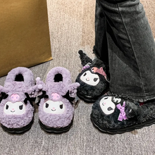 Cargar imagen en el visor de la galería, Pantuflas Kuromi Negras y Moradas - 116762