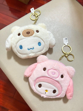 Cargar imagen en el visor de la galería, Llavero Peluche Sanrio - 117609
