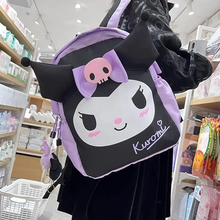 Cargar imagen en el visor de la galería, Morral Kuromi Tela 34cm -117073
