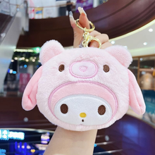 Cargar imagen en el visor de la galería, Llavero Peluche Sanrio - 117609
