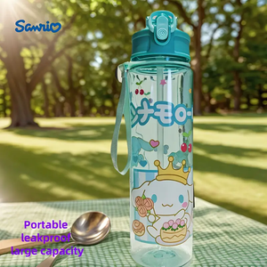 Termo Sanrio 800ml - 116679