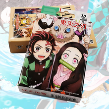 Cargar imagen en el visor de la galería, Carta Demon Slayer - 117015
