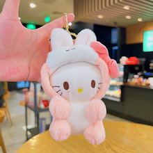 Cargar imagen en el visor de la galería, Llavero peluche Sanrio 15cm - 117076

