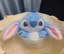 Cargar imagen en el visor de la galería, Llavero Stitch Peluche - 117077
