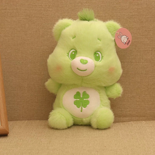 Cargar imagen en el visor de la galería, Peluche Oso cariñoso Bebe 24cm - 117617
