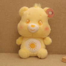 Cargar imagen en el visor de la galería, Peluche Oso cariñoso Bebe 24cm - 117617
