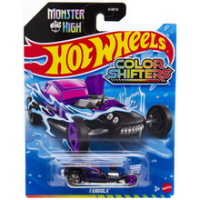 Cargar imagen en el visor de la galería, Vehículo Hot Wheels cambia de color - 117450
