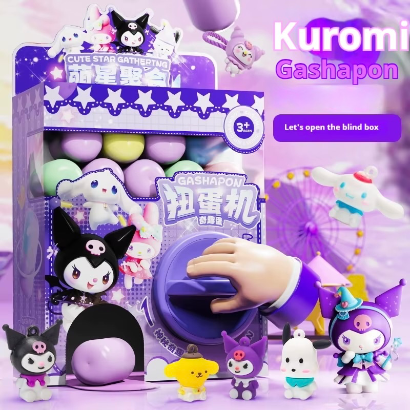 Muñeco Sorpresa Sanrio -  116481