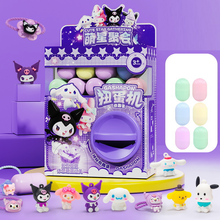 Cargar imagen en el visor de la galería, Muñeco Sorpresa Sanrio -  116481
