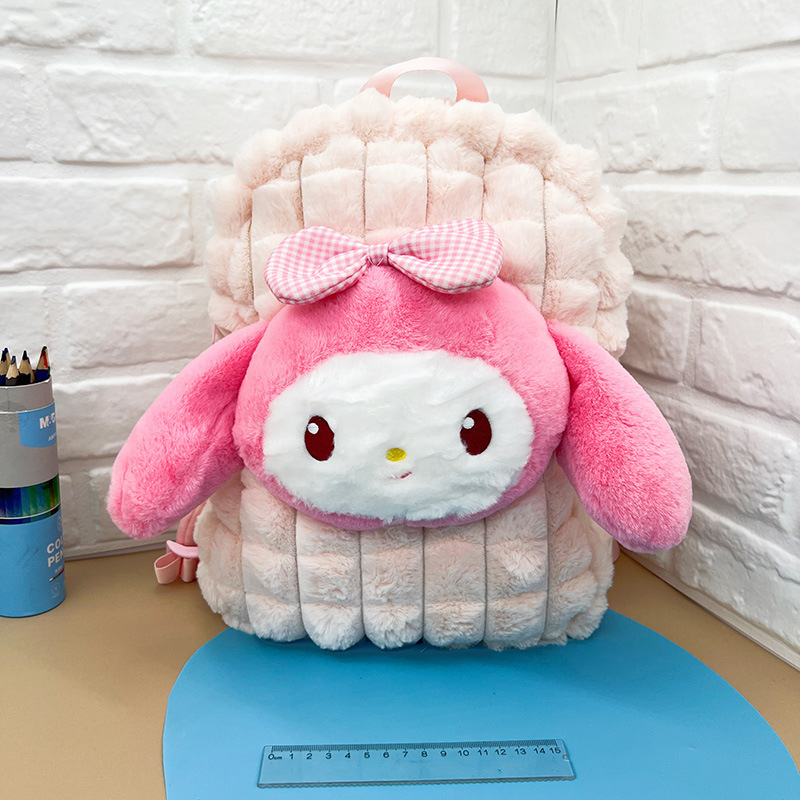 Morral Peluche My Melody 26cm- 116493