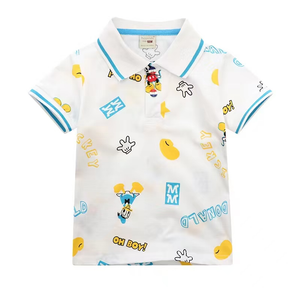 Chemise Donald - 116325