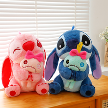 Cargar imagen en el visor de la galería, Peluche Stitch 32cm - 117287
