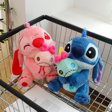 Cargar imagen en el visor de la galería, Peluche Stitch 32cm - 117287
