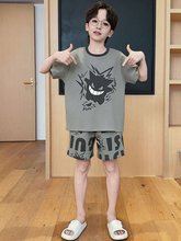 Cargar imagen en el visor de la galería, Pijama Gengar de Algodon - 117195

