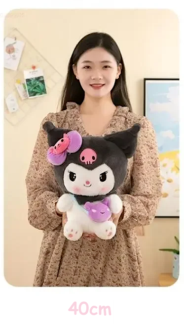Peluche Kuromi Morado 40cm- 116512