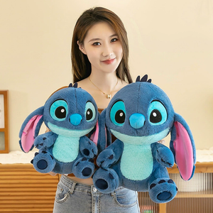 Peluche Stitch Azul clásico 35cm - 116521