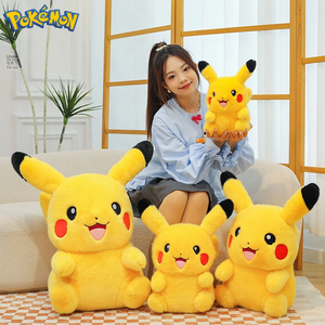 Peluche Pikachu 70cm - 116725