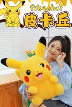 Cargar imagen en el visor de la galería, Peluche Pikachu 70cm - 116725
