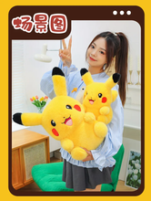 Cargar imagen en el visor de la galería, Peluche Pikachu 70cm - 116725
