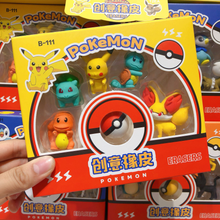 Cargar imagen en el visor de la galería, Borradores Set en caja Pokemon - 116412
