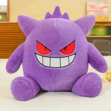 Cargar imagen en el visor de la galería, Peluche Gengar 35cm - 116726
