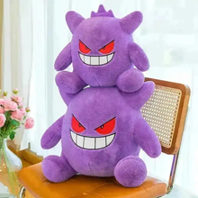 Cargar imagen en el visor de la galería, Peluche Gengar 35cm - 116726
