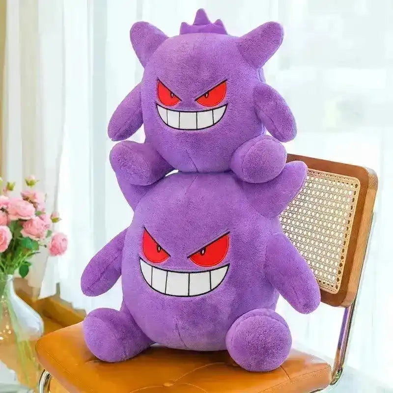 Peluche Gengar 35cm - 116726