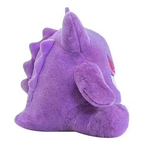 Peluche Gengar 35cm - 116726