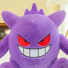 Cargar imagen en el visor de la galería, Peluche Gengar 35cm - 116726
