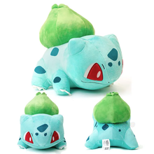 Cargar imagen en el visor de la galería, Peluche Bulbasor 35cm - 116726
