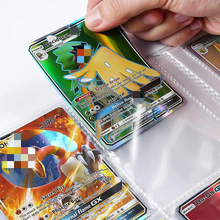 Cargar imagen en el visor de la galería, Albun Pokemon para Tarjetas - 117559
