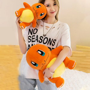 Peluche Charmander 35cm - 116726