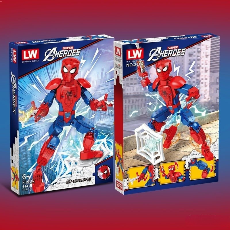 Figuras Heroes Armables Spiderman - 116420