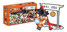 Cargar imagen en el visor de la galería, Bloques armables tipo Lego Dragon Ball pequeño - 116422
