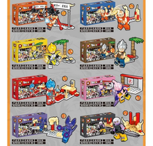 Cargar imagen en el visor de la galería, Bloques armables tipo Lego Dragon Ball pequeño - 116422
