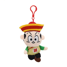 Cargar imagen en el visor de la galería, Peluche Dragon Ball 10cm - 117212
