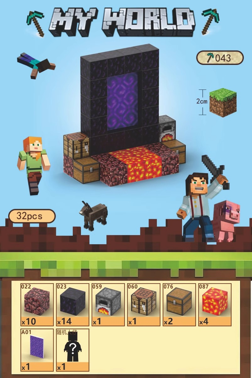 Bloques Armables Cubos Magneticos Minecraft - 116428
