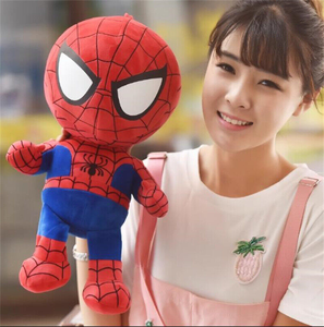 Peluche Spiderman 45cm - 116236