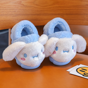 Pantuflas Cinnamorrol - 116571