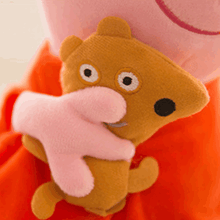 Cargar imagen en el visor de la galería, Peluche Peppa Pig 40cm - 114903
