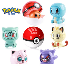 Cargar imagen en el visor de la galería, Muñeco en Pokebolas Surtidos - 116438
