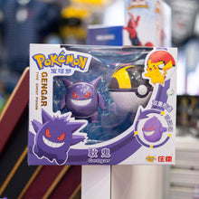 Cargar imagen en el visor de la galería, Juguete Pokemon Pokebola Gengar - 116440
