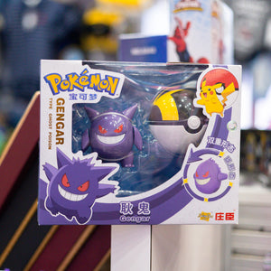 Juguete Pokemon Pokebola Gengar - 116440
