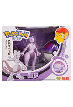 Cargar imagen en el visor de la galería, Juguete Pokemon Pokebola Mewtwo - 116440
