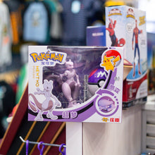 Cargar imagen en el visor de la galería, Juguete Pokemon Pokebola Mewtwo - 116440
