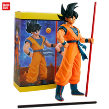 Cargar imagen en el visor de la galería, Figura Dragon Ball  Goku 20cm - 116442
