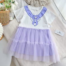 Cargar imagen en el visor de la galería, Vestido Kuromi -116885
