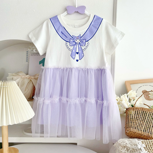 Vestido Kuromi -116885